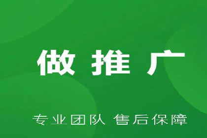 竞价推广托管服务如何帮助企业快速获客