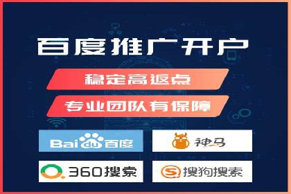 百度SEO推广公司案例研究：助力企业实现品牌提升