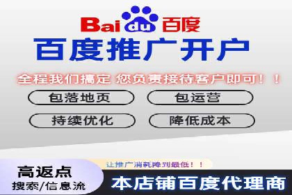 解析推广信息流的投放策略与市场趋势